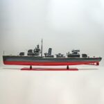 USS SIMS